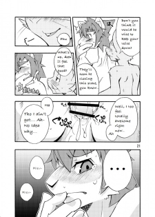 (C74) [Harugoya (Harusuke)] Harubon 4 [English] - page 20