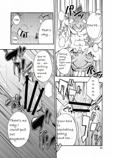 (C74) [Harugoya (Harusuke)] Harubon 4 [English] - page 22