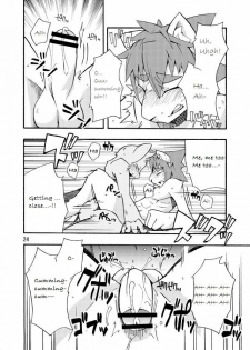 (C74) [Harugoya (Harusuke)] Harubon 4 [English] - page 23