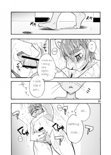 (C74) [Harugoya (Harusuke)] Harubon 4 [English] - page 4