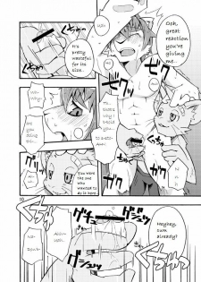 (C74) [Harugoya (Harusuke)] Harubon 4 [English] - page 9