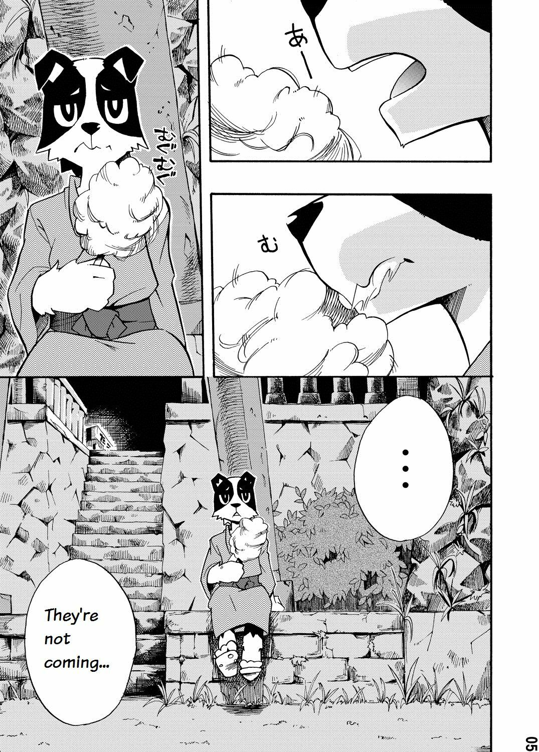 (C76) [Harugoya (Harusuke)] Harubon 5 [English] page 3 full