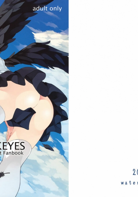 (Reitaisai 7) [waterwheel (Shirota Dai)] BLACKEYES (Touhou Project)