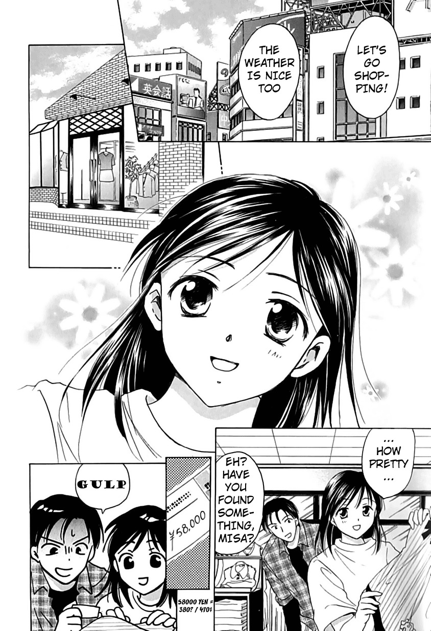 [Ooshima Towa] Berry Ecstasy [English] [Hentai-Enishi + Not4dawgs] page 100 full