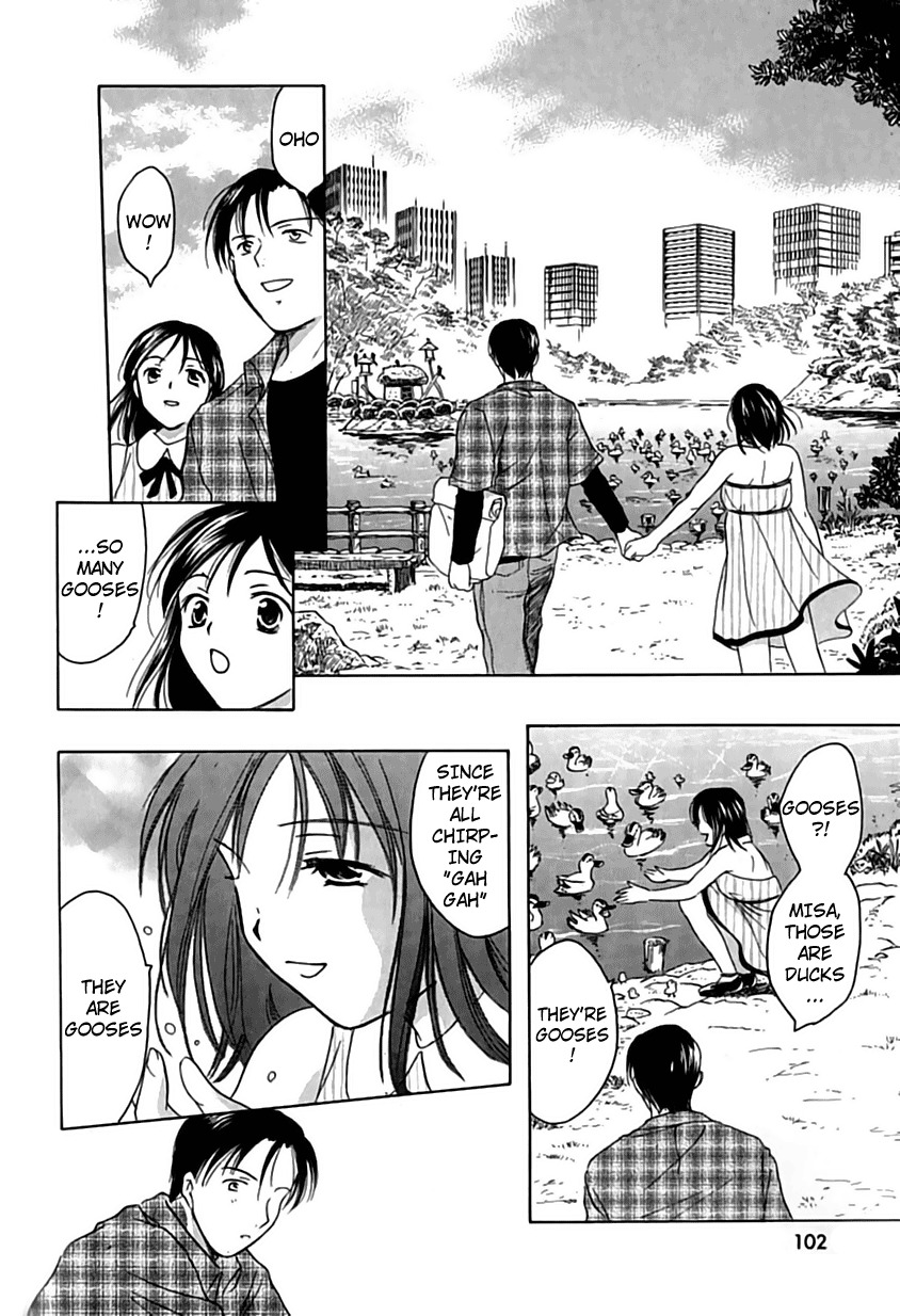 [Ooshima Towa] Berry Ecstasy [English] [Hentai-Enishi + Not4dawgs] page 102 full