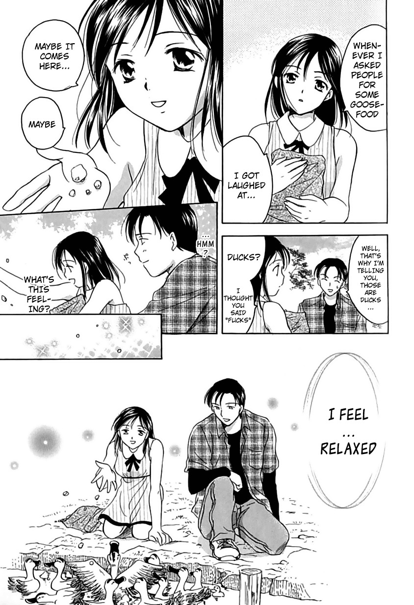 [Ooshima Towa] Berry Ecstasy [English] [Hentai-Enishi + Not4dawgs] page 103 full