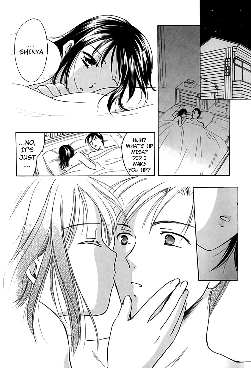 [Ooshima Towa] Berry Ecstasy [English] [Hentai-Enishi + Not4dawgs] page 104 full