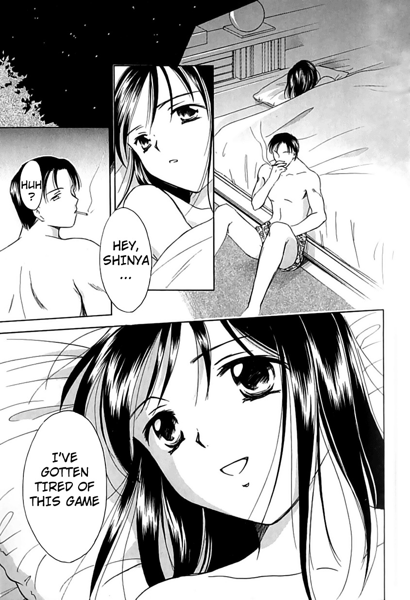 [Ooshima Towa] Berry Ecstasy [English] [Hentai-Enishi + Not4dawgs] page 109 full