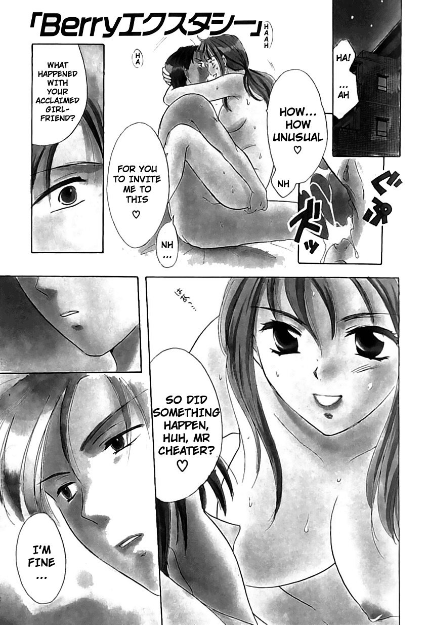 [Ooshima Towa] Berry Ecstasy [English] [Hentai-Enishi + Not4dawgs] page 111 full