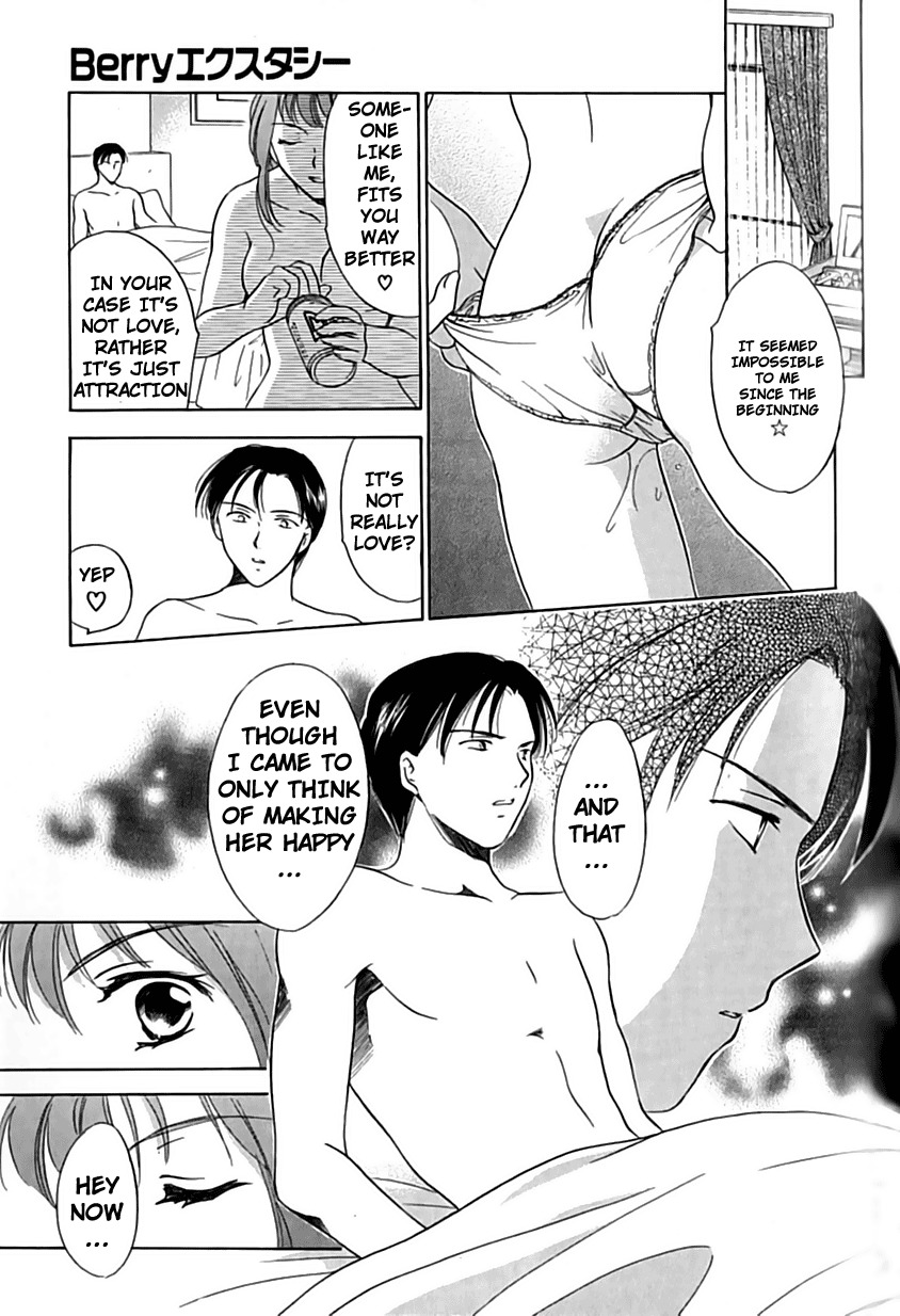 [Ooshima Towa] Berry Ecstasy [English] [Hentai-Enishi + Not4dawgs] page 113 full