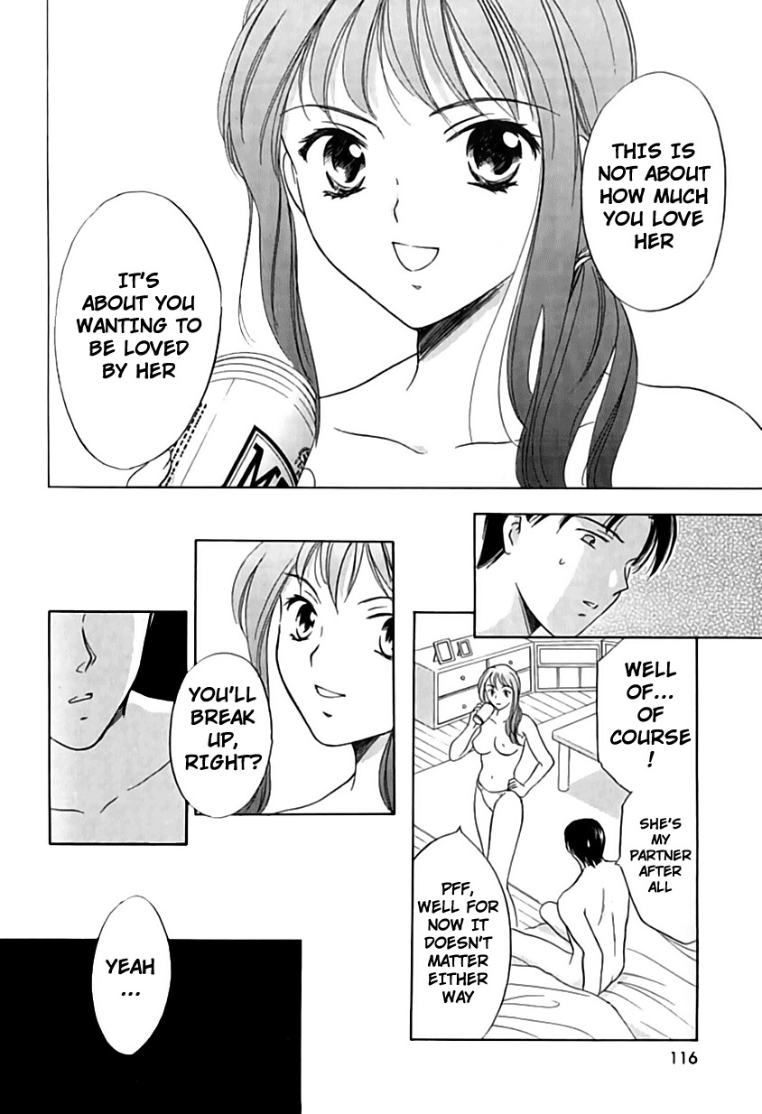 [Ooshima Towa] Berry Ecstasy [English] [Hentai-Enishi + Not4dawgs] page 114 full