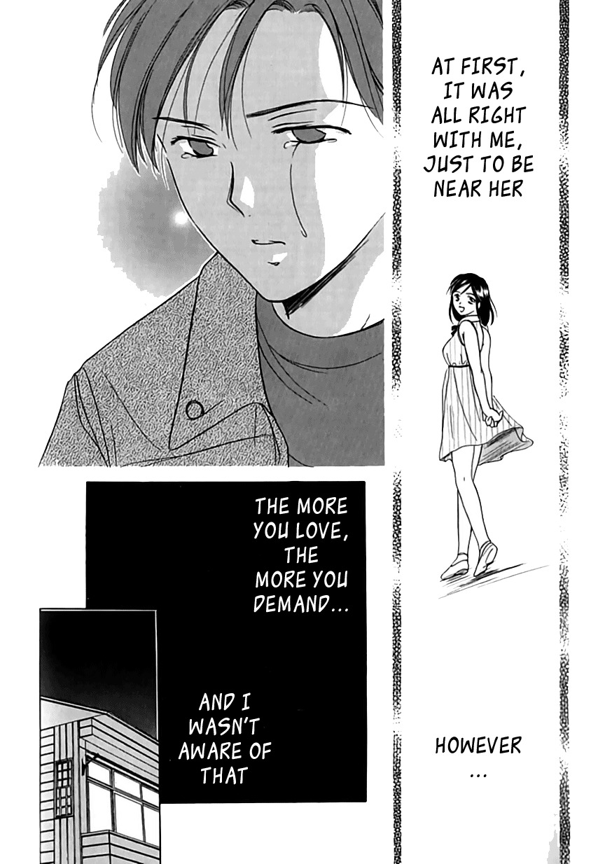 [Ooshima Towa] Berry Ecstasy [English] [Hentai-Enishi + Not4dawgs] page 116 full