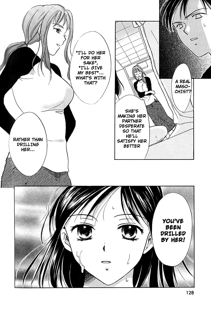 [Ooshima Towa] Berry Ecstasy [English] [Hentai-Enishi + Not4dawgs] page 126 full