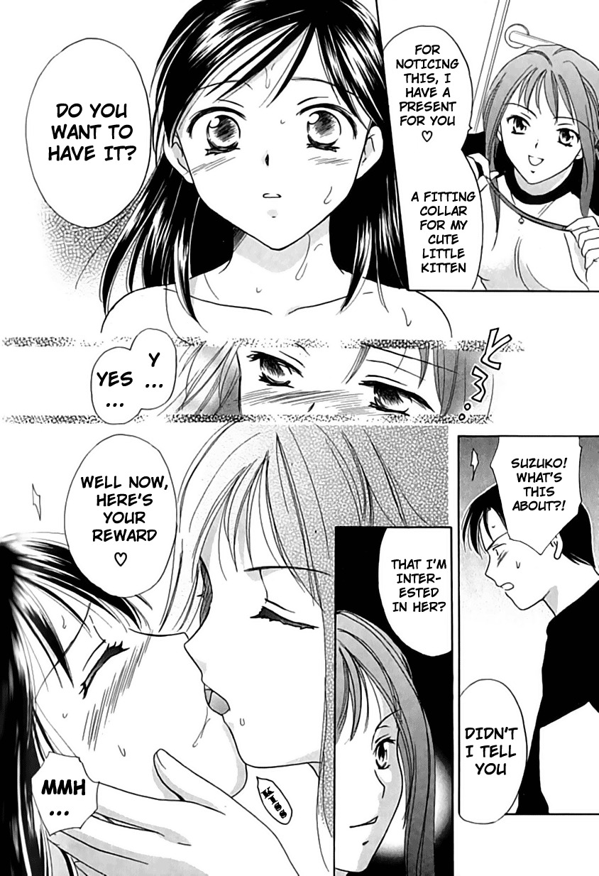 [Ooshima Towa] Berry Ecstasy [English] [Hentai-Enishi + Not4dawgs] page 128 full