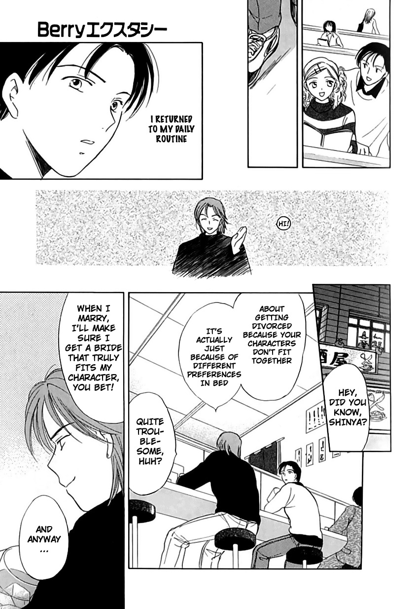 [Ooshima Towa] Berry Ecstasy [English] [Hentai-Enishi + Not4dawgs] page 133 full