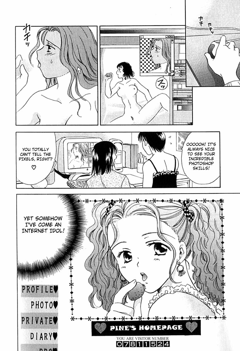 [Ooshima Towa] Berry Ecstasy [English] [Hentai-Enishi + Not4dawgs] page 141 full