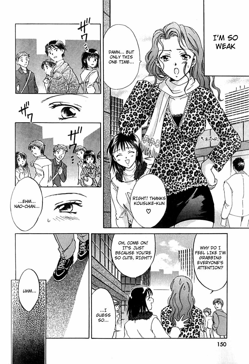 [Ooshima Towa] Berry Ecstasy [English] [Hentai-Enishi + Not4dawgs] page 147 full