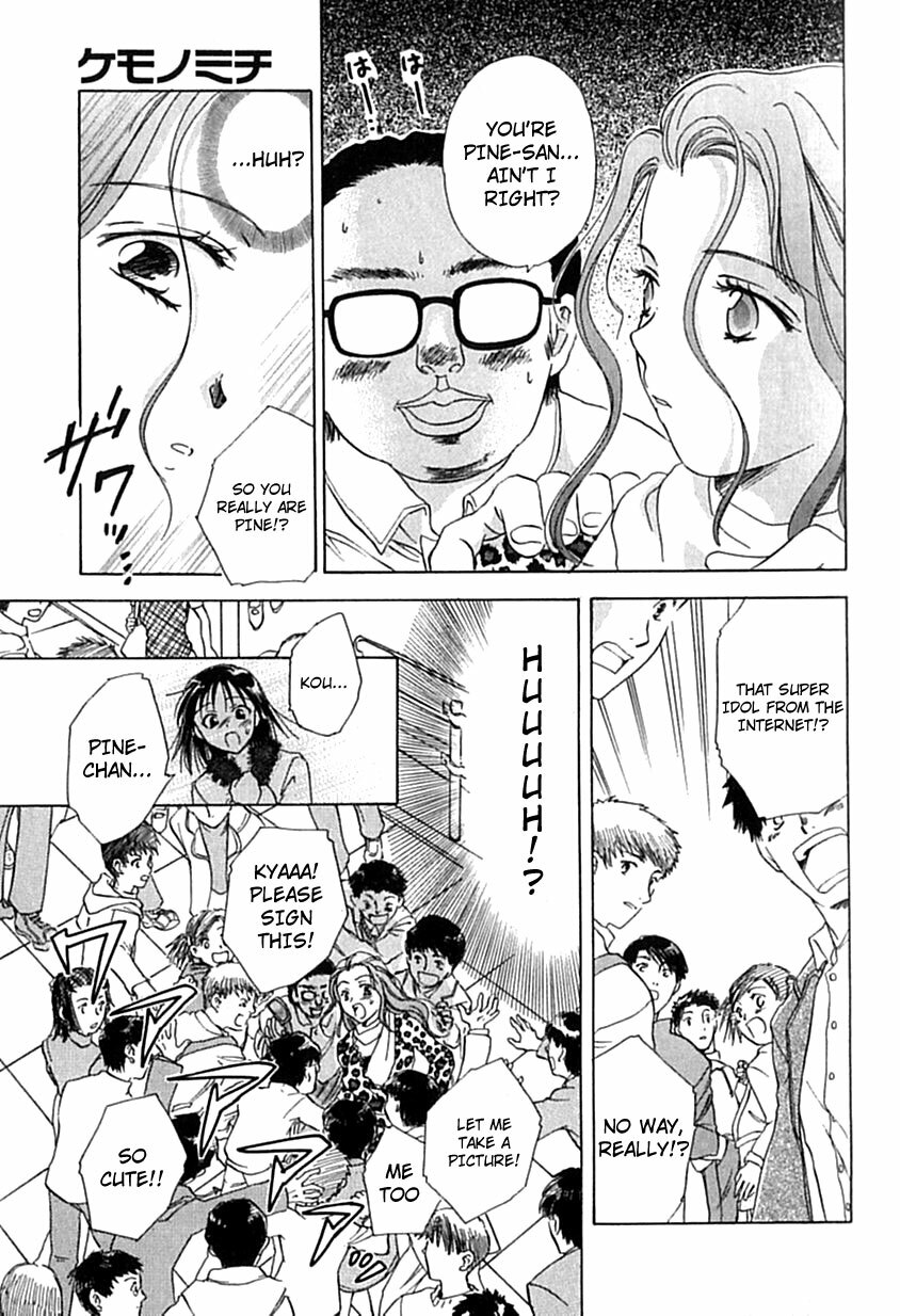 [Ooshima Towa] Berry Ecstasy [English] [Hentai-Enishi + Not4dawgs] page 148 full