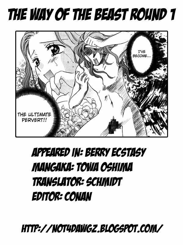 [Ooshima Towa] Berry Ecstasy [English] [Hentai-Enishi + Not4dawgs] page 157 full