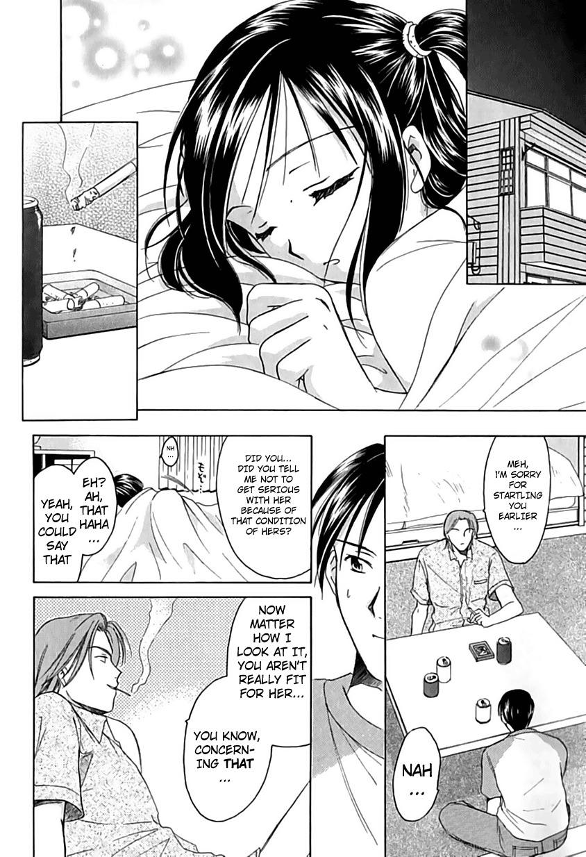 [Ooshima Towa] Berry Ecstasy [English] [Hentai-Enishi + Not4dawgs] page 80 full