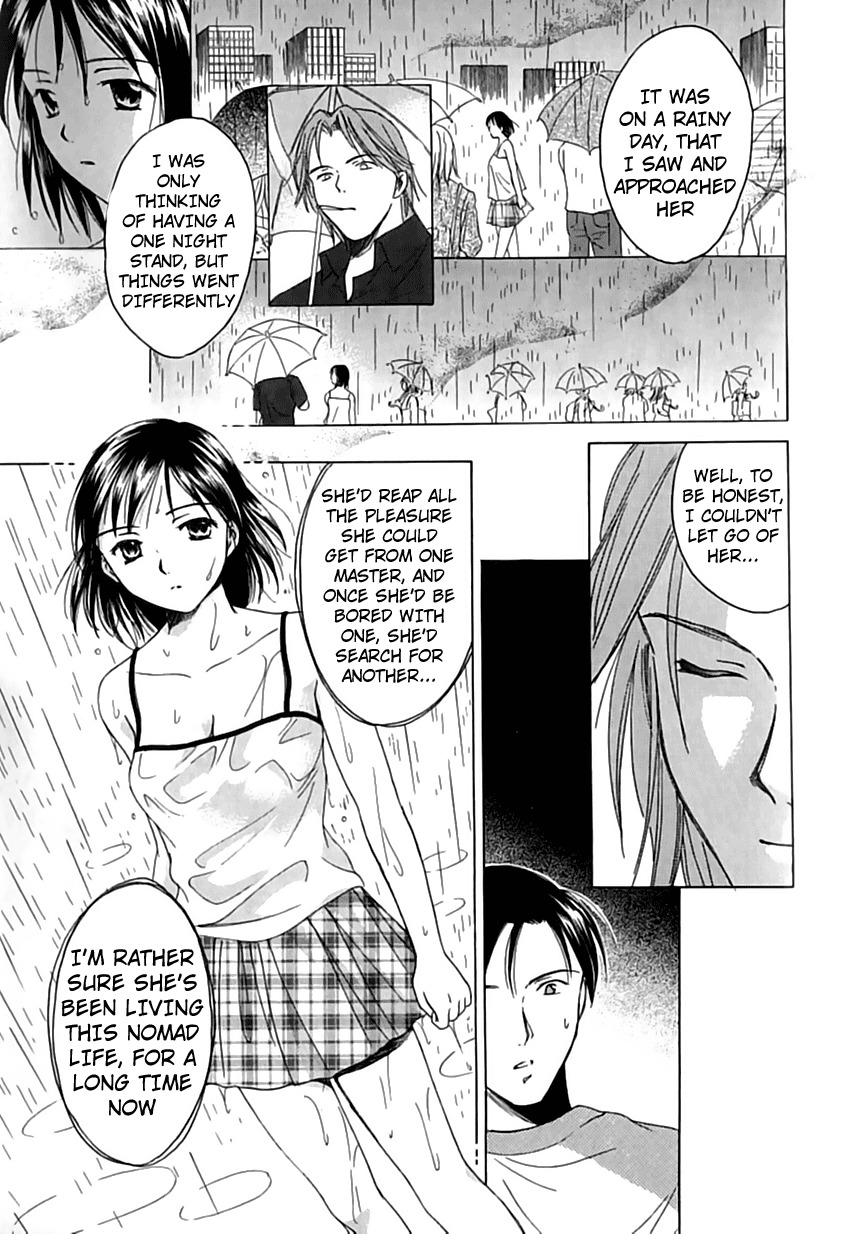 [Ooshima Towa] Berry Ecstasy [English] [Hentai-Enishi + Not4dawgs] page 83 full