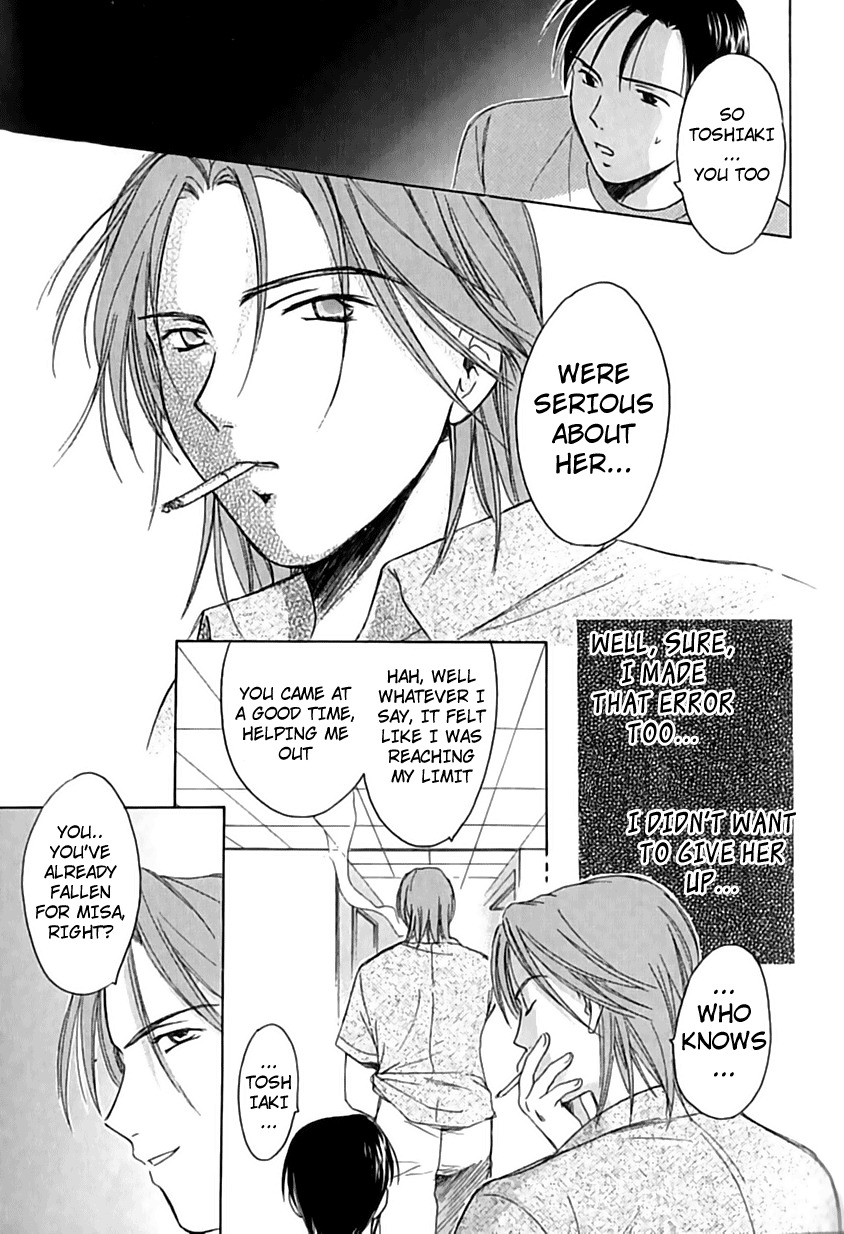[Ooshima Towa] Berry Ecstasy [English] [Hentai-Enishi + Not4dawgs] page 85 full