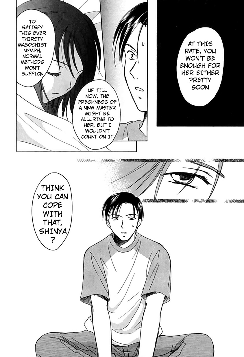 [Ooshima Towa] Berry Ecstasy [English] [Hentai-Enishi + Not4dawgs] page 86 full