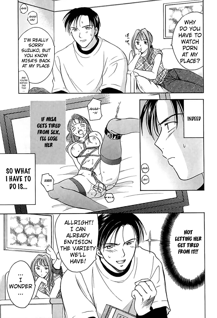 [Ooshima Towa] Berry Ecstasy [English] [Hentai-Enishi + Not4dawgs] page 89 full