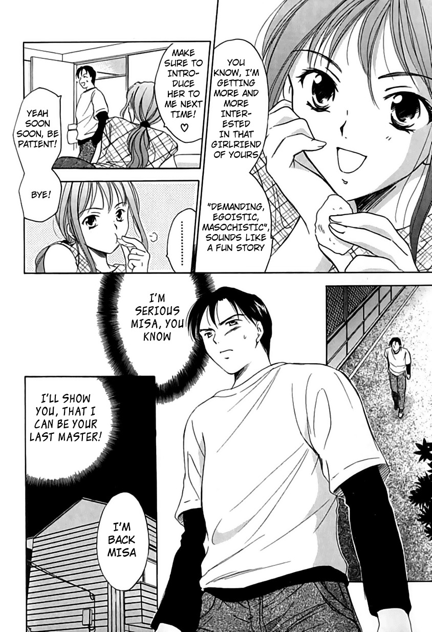 [Ooshima Towa] Berry Ecstasy [English] [Hentai-Enishi + Not4dawgs] page 90 full