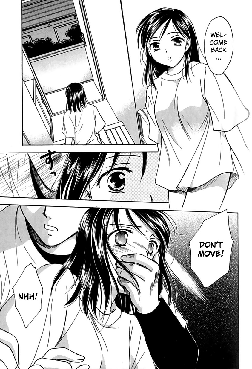 [Ooshima Towa] Berry Ecstasy [English] [Hentai-Enishi + Not4dawgs] page 91 full