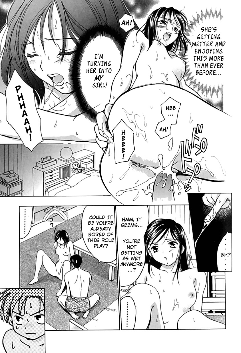 [Ooshima Towa] Berry Ecstasy [English] [Hentai-Enishi + Not4dawgs] page 95 full