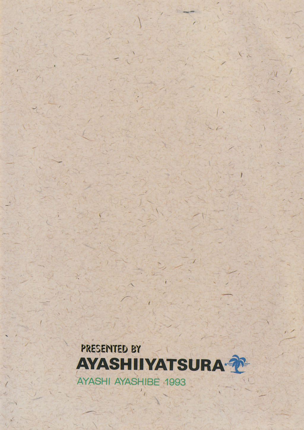 (CR13) [Ayashii Yatsura (Ayashi Ayashibe)] Play Dragon 2 (Dragon Ball Z) page 30 full