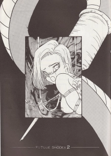 (CR13) [Ayashii Yatsura (Ayashi Ayashibe)] Play Dragon 2 (Dragon Ball Z) - page 10