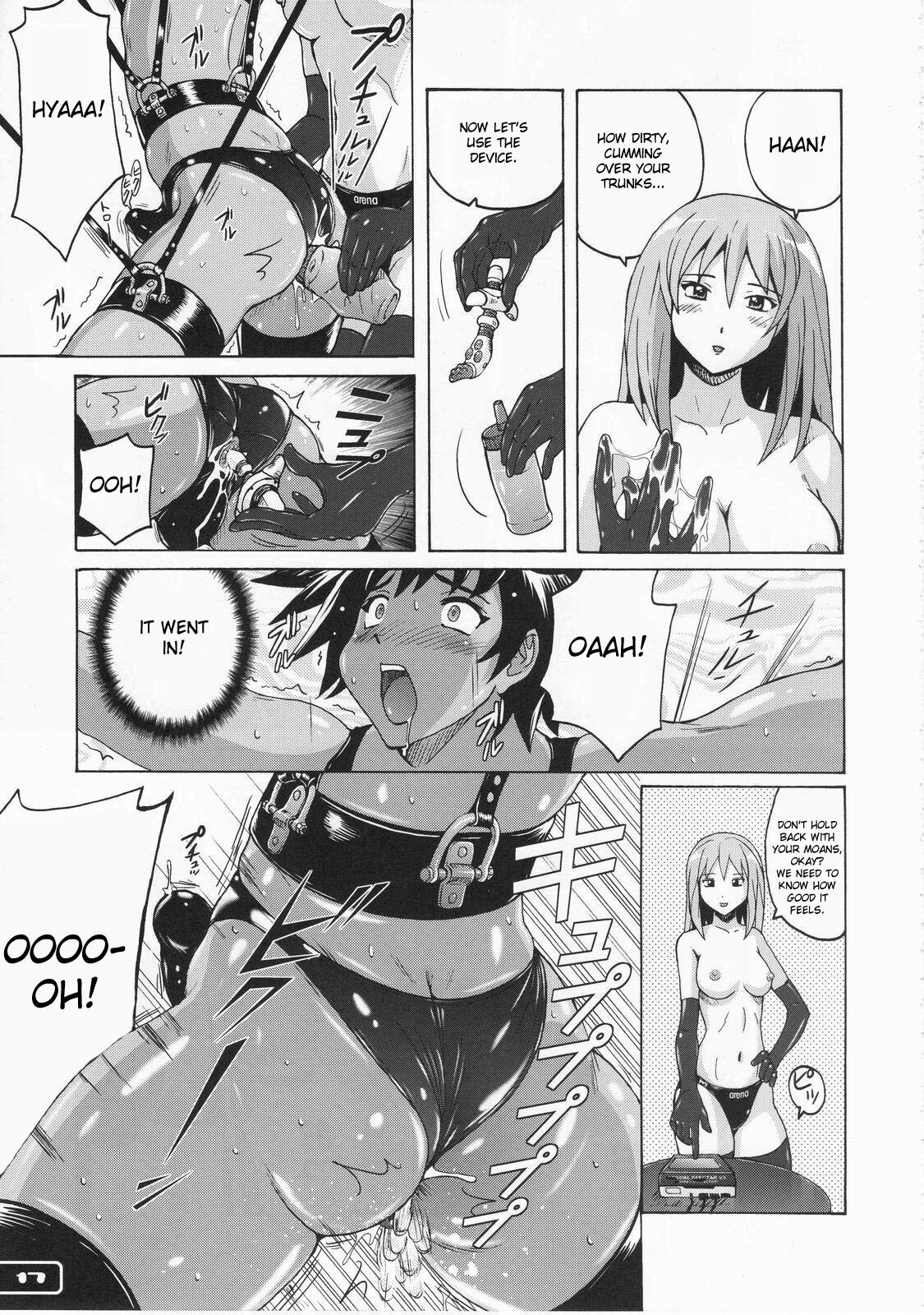 (C76) [Nyanko Batake] Pitapita Kyouei Pantsu [English] page 16 full