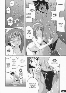 (C76) [Nyanko Batake] Pitapita Kyouei Pantsu [English] - page 11