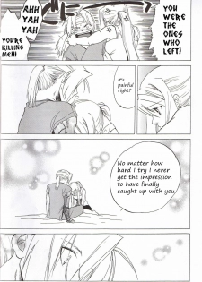 (C66) [Toko-ya (HEIZO, Kitoen)] EDxWIN (Fullmetal Alchemist) [English] - page 21