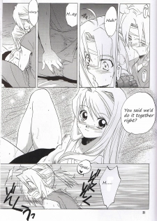 (C66) [Toko-ya (HEIZO, Kitoen)] EDxWIN (Fullmetal Alchemist) [English] - page 34