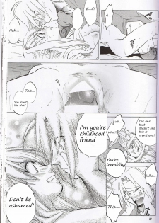 (C66) [Toko-ya (HEIZO, Kitoen)] EDxWIN (Fullmetal Alchemist) [English] - page 38