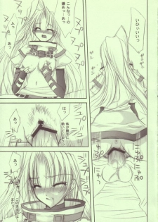 (SC20) [FANTASY WIND (Shinano Yura)] TOGETHER (Guilty Gear) - page 14