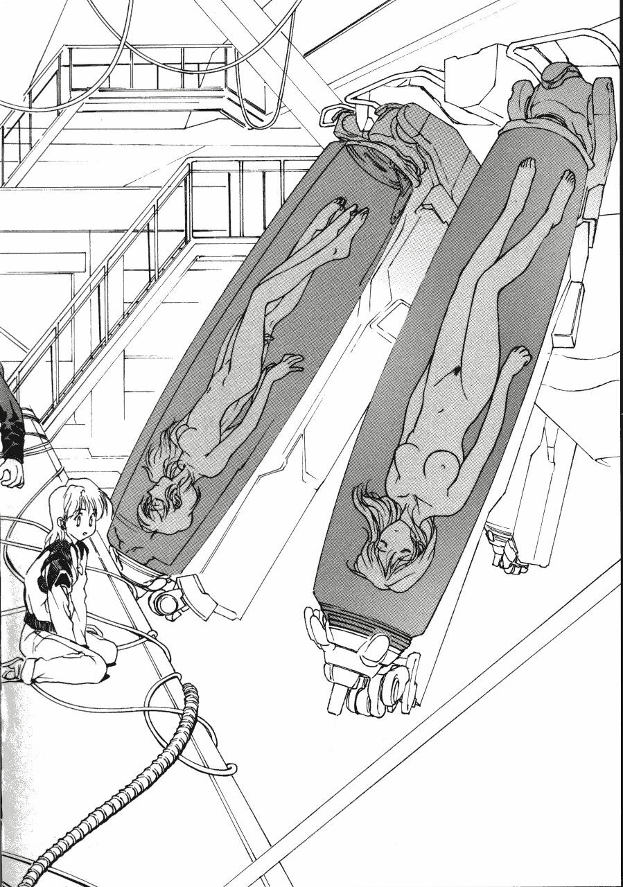[Kio Seiji] LEATHERMAN Vol. 2 page 145 full