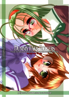 [project OS] Dummy Fake Rollers