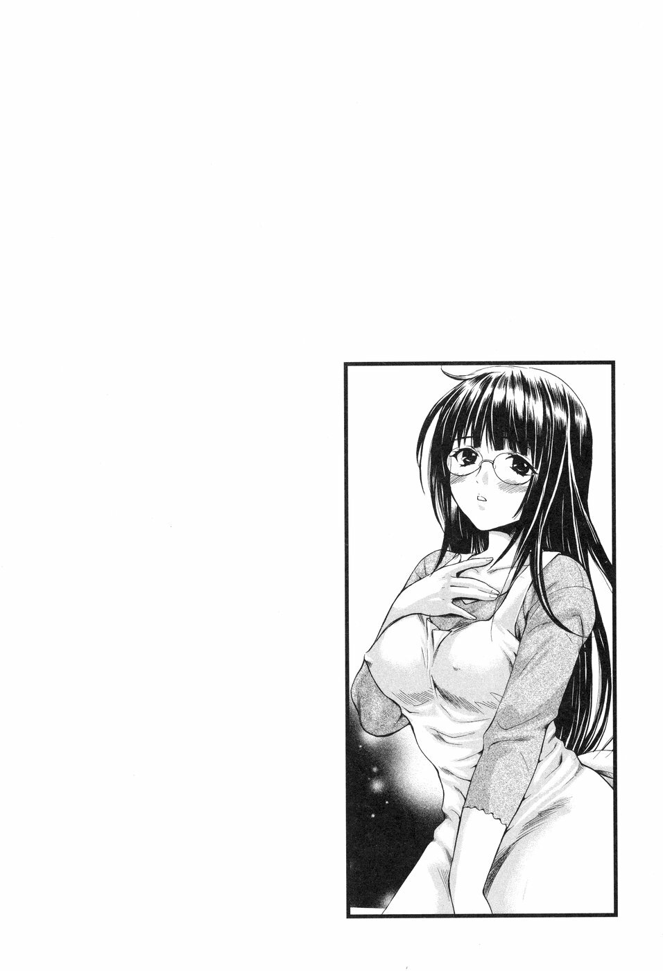 [Hanamura Torirou] Yokubou Library page 128 full