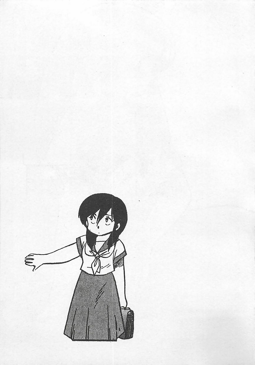 [Hiryuu Ran] Ikenai Magic ABC! page 178 full