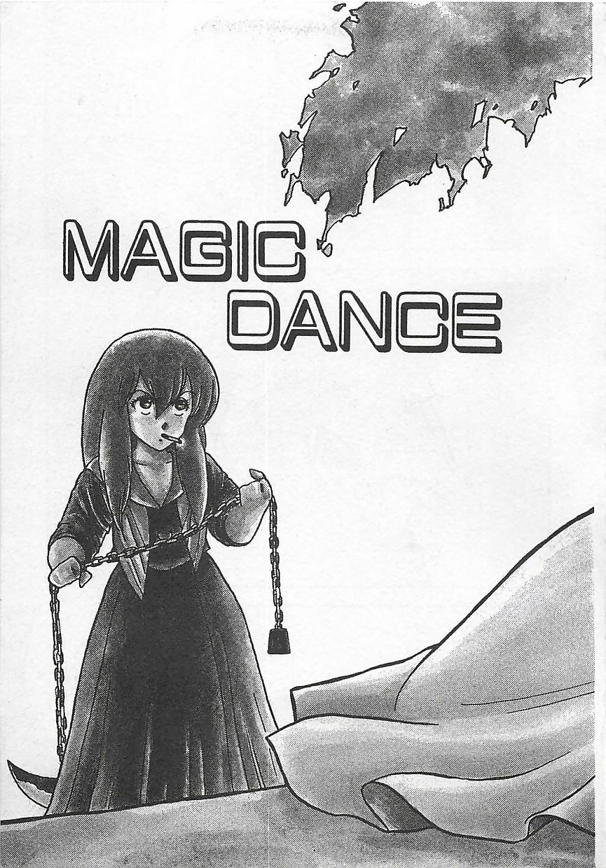 [Hiryuu Ran] Ikenai Magic ABC! page 180 full