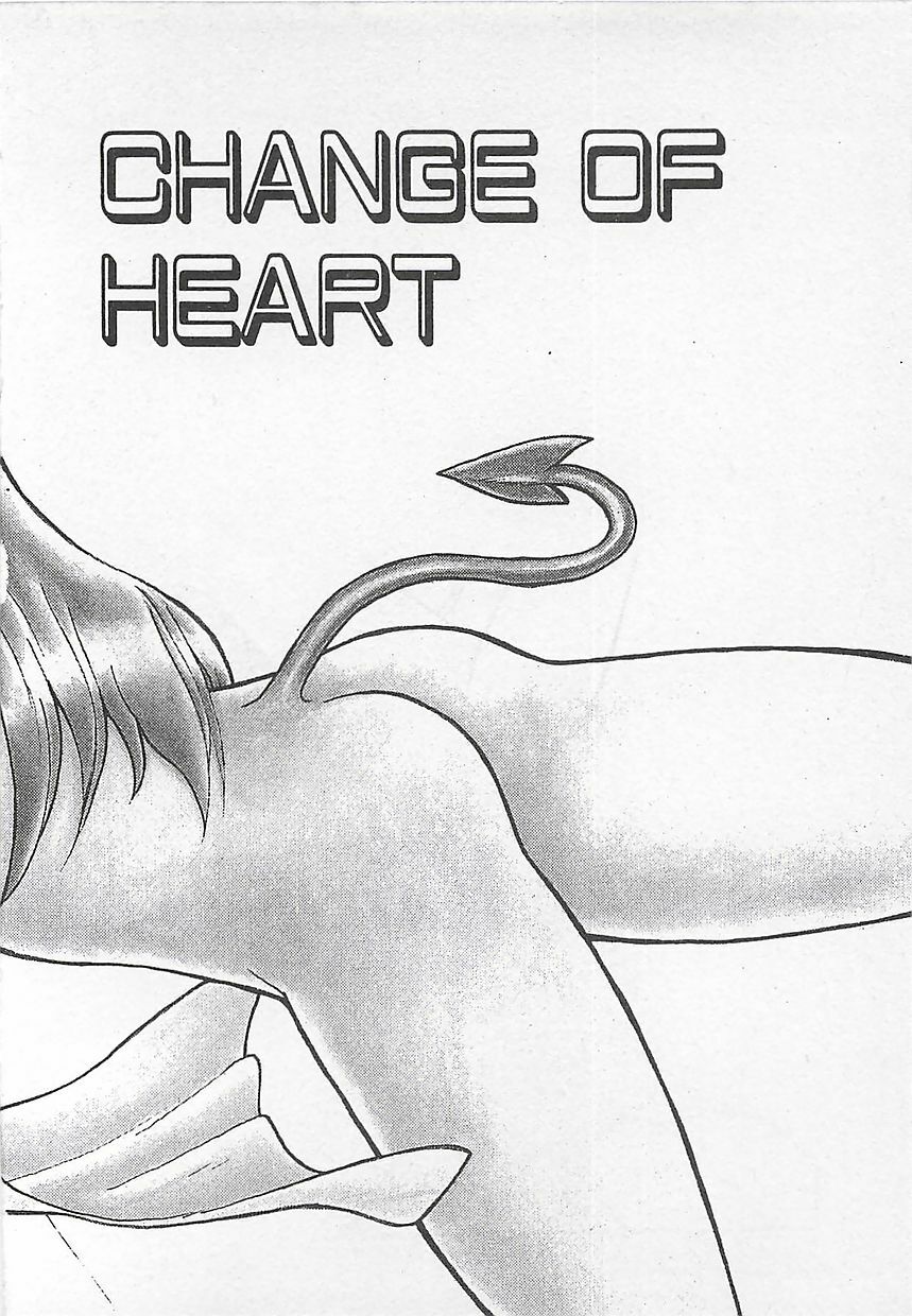 [Hiryuu Ran] Ikenai Magic ABC! page 63 full