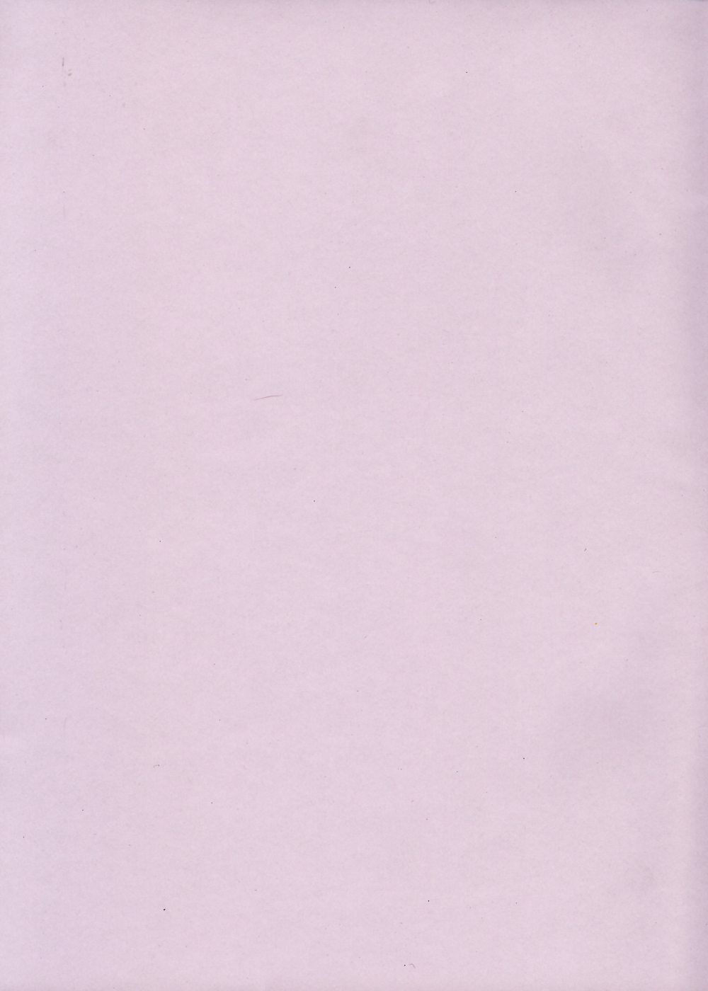 [Yajima Index] Oniichan Chucchu page 4 full