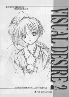 (C57) [R-SPIRITS (Wakaba Mark, Chosuke)] Kage no Hizumi - The distortion of the hearts (Samurai Spirits) - page 28