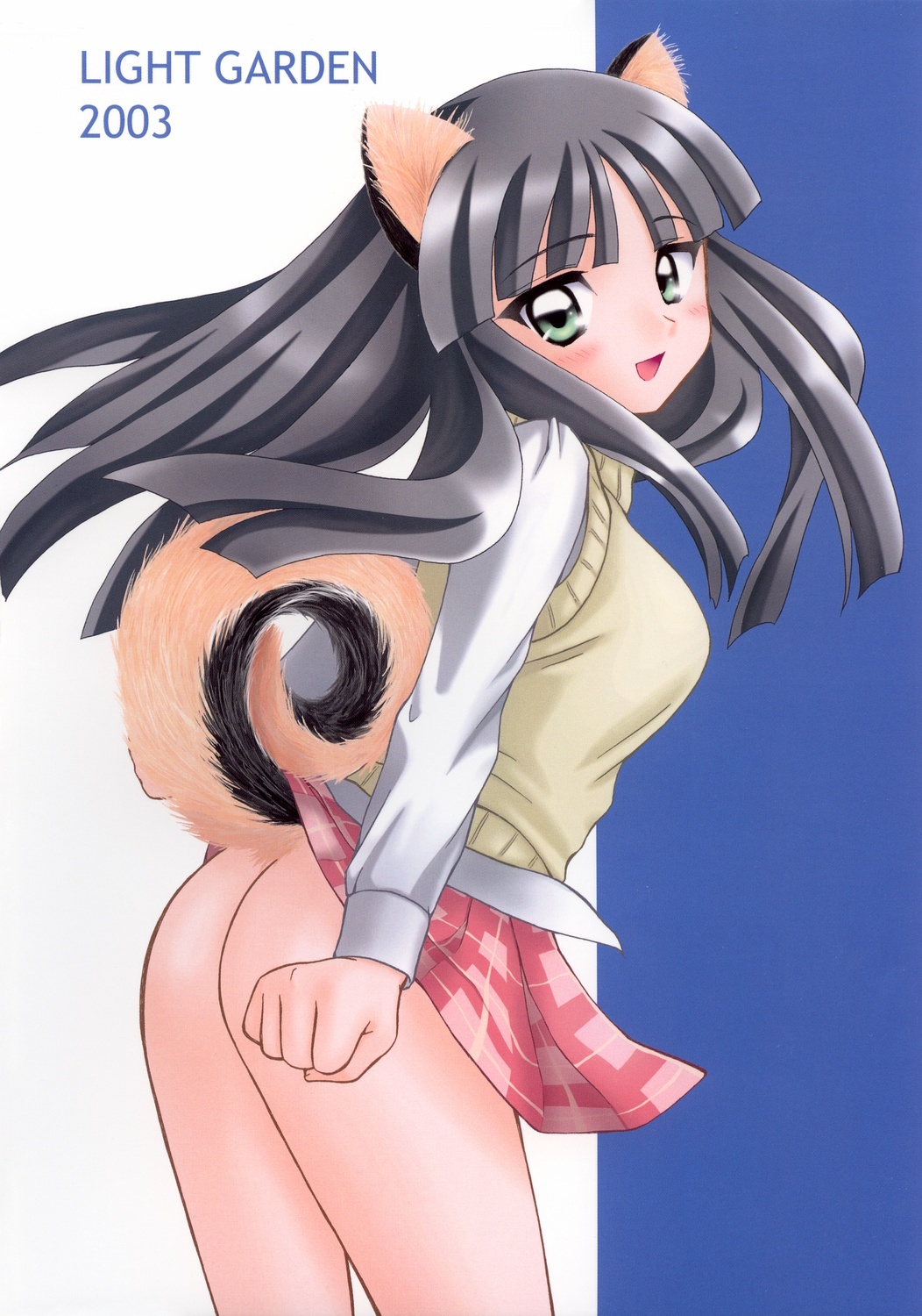 [Light Garden (Hikabesakuho)] RAIN LILY (Gad Guard) page 36 full
