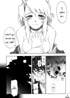 [WiNDY WiNG (Kusanagi Tonbo)] DiNG DiNG 2 Complete [English] [Soba-scans] - page 16