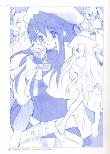 [Heroes Factory] Rakugaki Iro Iro (Various) - page 13